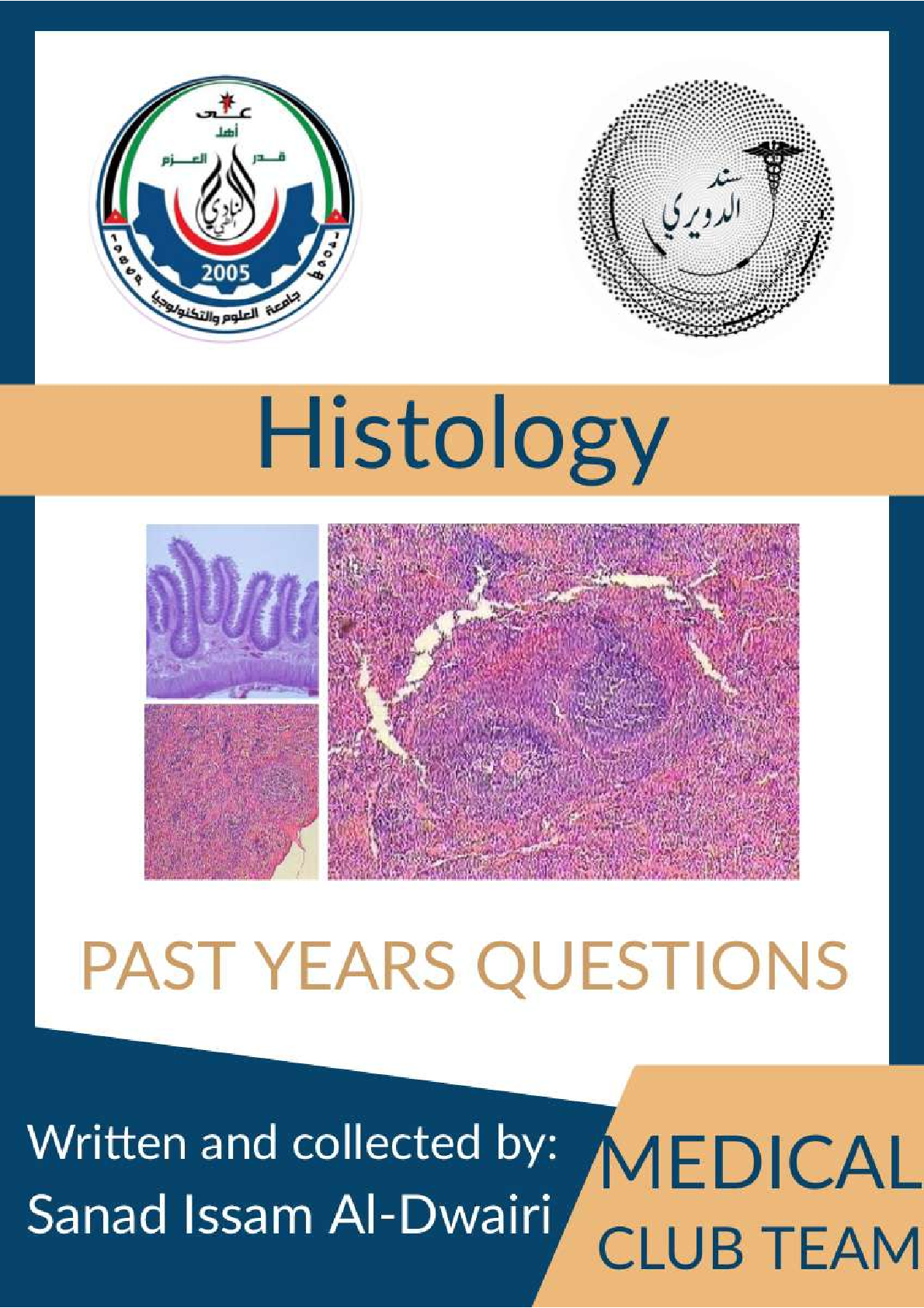 Histology Past Years Questions (Medical club team)